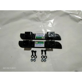 ใบมีดดายหญ้า 2 in 1 ส.สนาม(8นิ้ว)(2ใบมีดพร้อมน๊อต)
