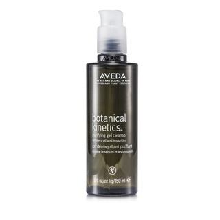 AVEDA - เจลทำความสะอาดผิว Botanical Kinetics