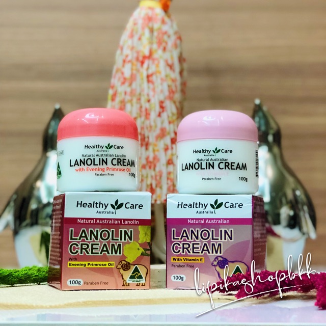 ครีมรกแกะ Healthy Care Lanolin Cream นำเข้าจากออสเตรเลีย