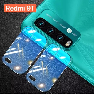 [ส่งจากไทย] ฟิล์มกระจกเลนส์กล้อง Redmi 9T 2021 ฟิล์มเลนส์กล้อง ปกป้องกล้อง