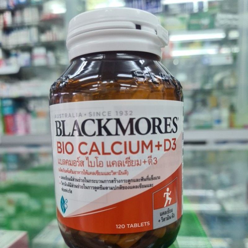 🔥Blackmores Bio Calcium ขนาด 120 เม็ด