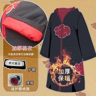 ❡♂เสื้อผ้าของ Akatsuki, เสื้อคลุมเมฆสีแดง, เสื้อคลุม Naruto เสื้อผ้ากลุ่มคอสเพลย์นินจา, COS Uchiha Itachi