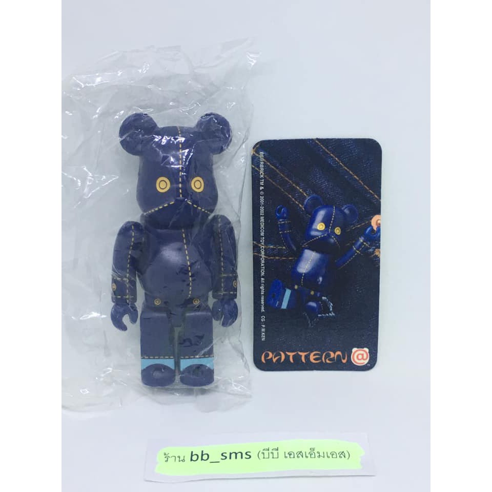 ฟิกเกอร์ bearbrick 100% หน้ายีนส์ series5 ใหม่ในซอง + มีการ์ด ของญี่ปุ่นแท้ พร้อมส่ง