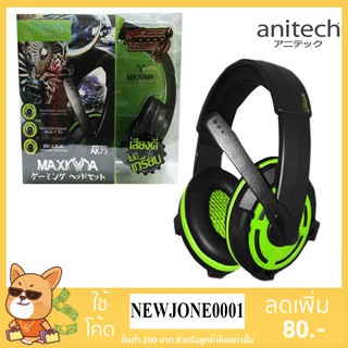 Anitech หูฟัง Gaming Headphone รุ่น AK73 MAXIMA