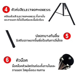 ขายึดโปรเจคเตอร์ Projector Stand ปรับได้ 60cm-120cmโต๊ะวา โปรเจคเตอร์ อลูมิเนียมอัลลอยด์
