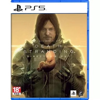 [Game] PS5 Death Stranding: Directors Cut (Asia)