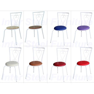 Inter Steel Polla- เก้าอี้กินข้าว เก้าอี้สไตล์วินเทจ รุ่น พอลล่า Diner chair steel chair