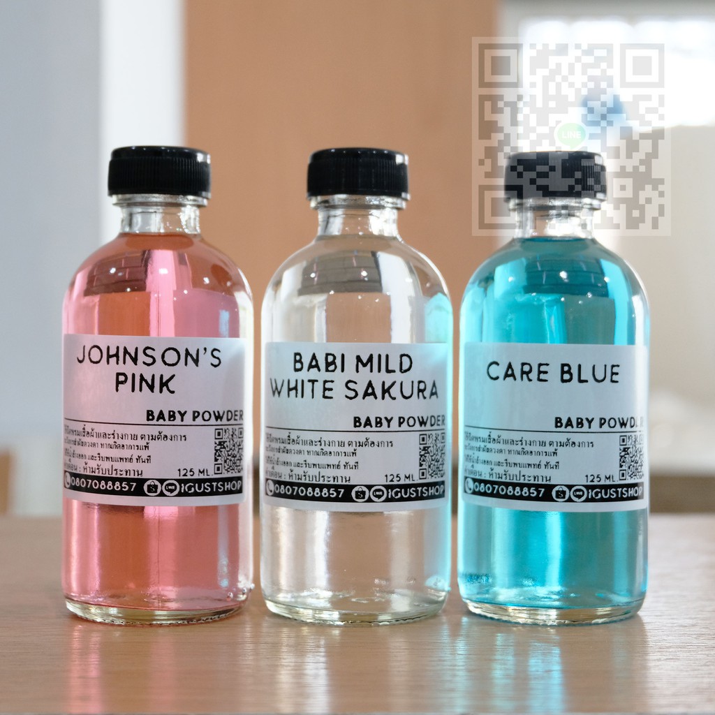 New น้ำหอมกลิ่นแป้งเด็ก Refill ปริมาณ 125 ml.