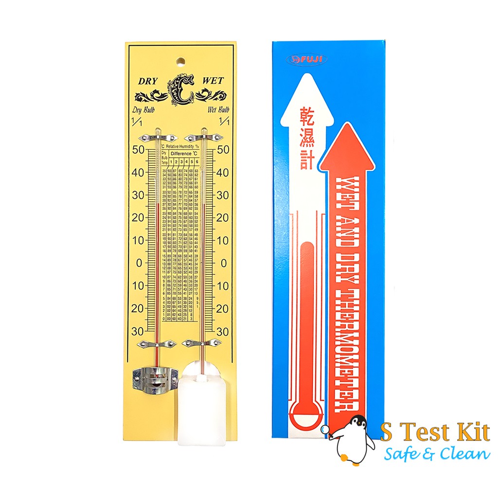 เทอร์โมมิเตอร์ เปียก-แห้ง (Dry-Wet) ไซโครมิเตอร์