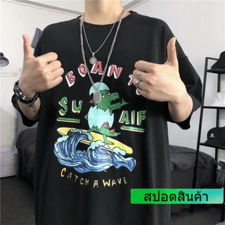 ผู้ชายและผู้หญิงสามารถสวมใส่ได้    เสื้อยืดแขนสั้นพิมพ์ลายไดโนเสาร์ตลก