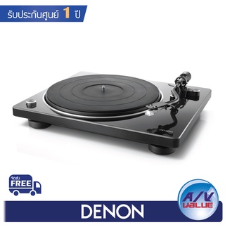 เครื่องเล่นแผ่นเสียง DENON รุ่น DP-400