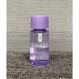 [แท้100%] Clinique / Take the day off makeup remover 30 ml.