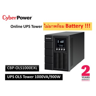 CBP-OLS1000EXL UPS CyberPower Online-UPS OLS-Series