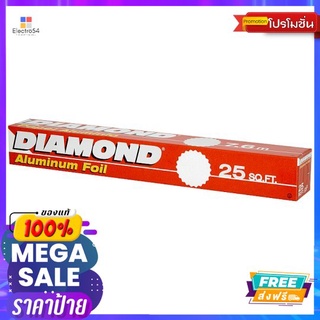 DIAMOND อลูมิเนียมฟอยล์ 12นิ้วX25ฟุตDIAMOND ALUMINUM FOIL 12X25 FT.