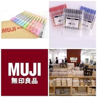 ปากกา muji ของแท้100% 5แพ็ค