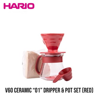 Hario V60 Plastic Dripper Al-in-One Pot Set ชุดชงกาแฟดริป 2-4 cups