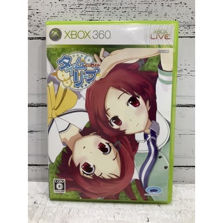 แผ่นแท้ [Xbox 360] Time Leap Visual Novel (Japan) (LXD-00002)