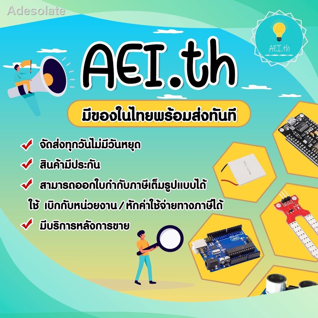 🐝คุณภาพสูง🐝❏№❡TB6600 Microstep Driver Single Axis 4A 2/4 Phase Hybrid Stepper Motor Drivers Controll