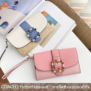 us นำเข้า⭐️ COACH C3227 C1484 GEMMA CLUTCH CROSSBODY COLORBLOCK กระเป๋าสะพายโซ่สตรี