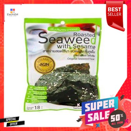 N2n Sheet Seaweed Original 18g N2n สาหร่ายแผ่นออริจินัล 18g