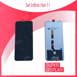 Infinix Hot 11 / X662 อะไหล่หน้าจอพร้อมทัสกรีน หน้าจอ LCD Display Touch Screen For  Infinix Hot 11 / X662 Super Display