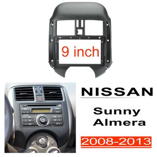 ชุดอุปกรณ์เสริมรถยนต์สําหรับ Nissan Sunny Almera 2008-2013 9 นิ้ว