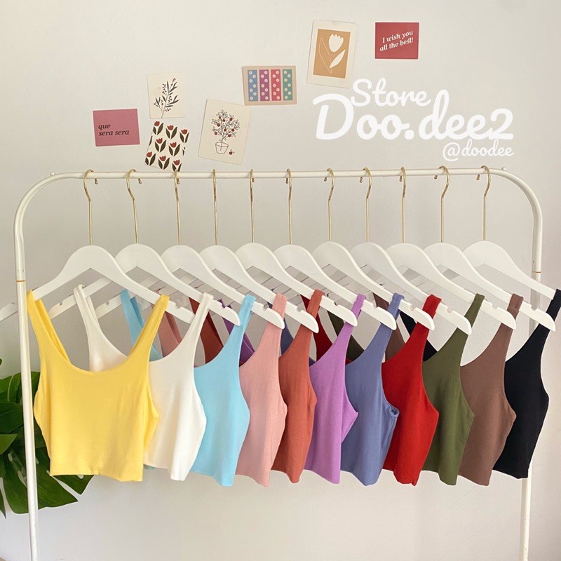 ♦️DOODEE2♦️05/3 เสื้อกล้ามครอป สายเล็ก ผ้าเรยอนหนา 2 ชั้นทั้งตัวทรงสวยเข้ารูป