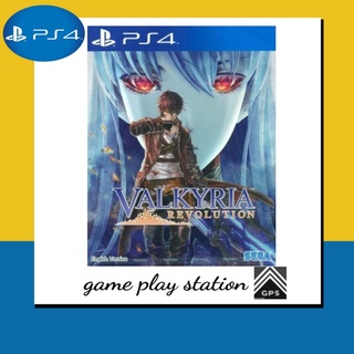 ps4 valkyria revolution ( english zone 3 )