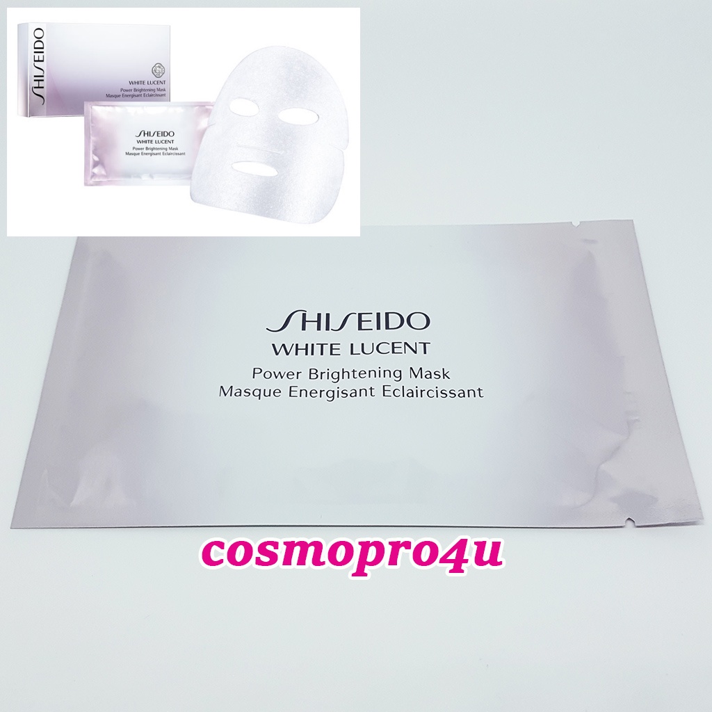 มาส์กหน้า SHISEIDO White Lucent Power Brightening Mask ชิเซโด้ แบบแผ่น ซองสีขาว ไว้ท์ลูเซนท์มาส์ค มี