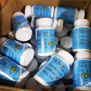 พร้อมส่งแพ็คเกจใหม่ Paa Super H ป๋าซุปเปอร์ เอช หมอนอกกะลา สันติมานะดี ป๋าสันติ