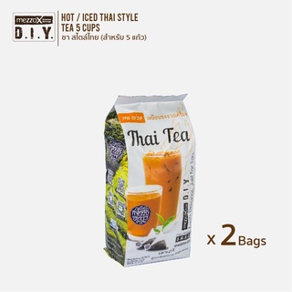 Mezzo : ชาไทย สไตล์ไทย 2 ถุง (สำหรับ 10 แก้ว) : Thai Style Tea 2 bag (for 10 cups)