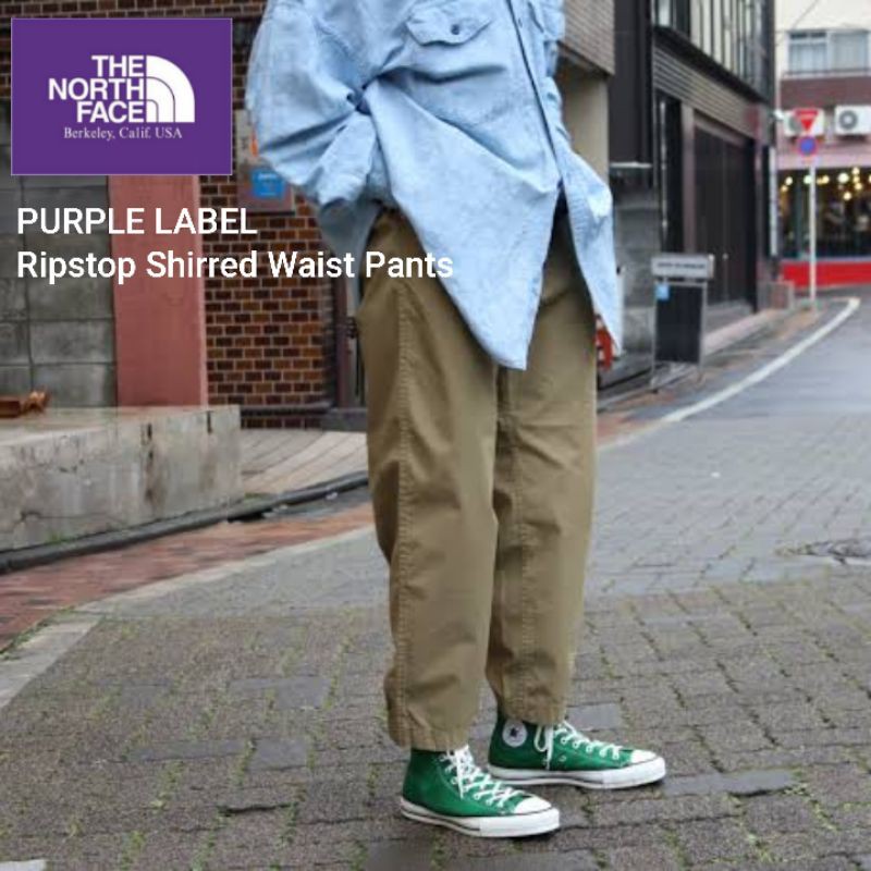 ripstop shirred waist pants the north face purple label for Sale