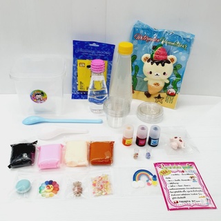 สไลม์เซท ปาป้าภา Slime M &amp; Squishies Travel SET PAPAPHA X LEOTOYSTORELimited Edition Exclusive 100 SET WORLDWIDE