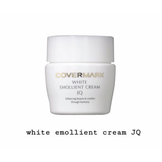 ✅ Covermark White Emollient Cream JQ 35 g.