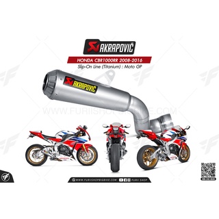 ท่อแต่ง Akrapovic Exhaust Slip-On Line (Titanium) Moto GP HONDA CBR1000RR 2008-2016