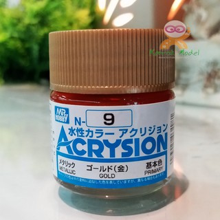 สีสูตรน้ำ Acrysion N9 GOLD (Metallic)