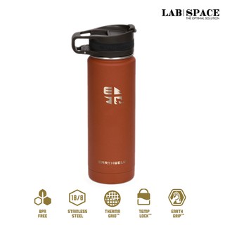 Earthwell 20oz Roaster™ Loop Bottle