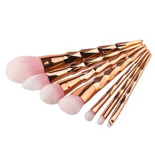 แปรงแต่งหน้า สี Rosegold (ด้ามหยัก) 7 ชิ้น