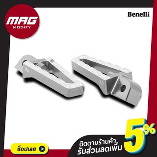 พักเท้าหลัง ชุดแต่ง TNT135 สีเงิน Benelli (เบเนลลี่)