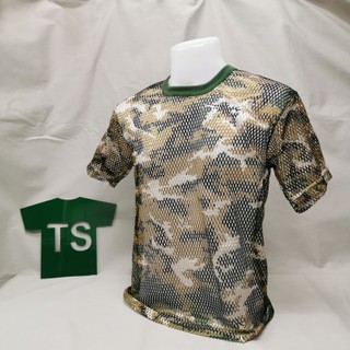 [สินค้าพร้อมส่ง] เสื้อยืดแขนสั้นรูใหญ่ลายพราง หลายลาย