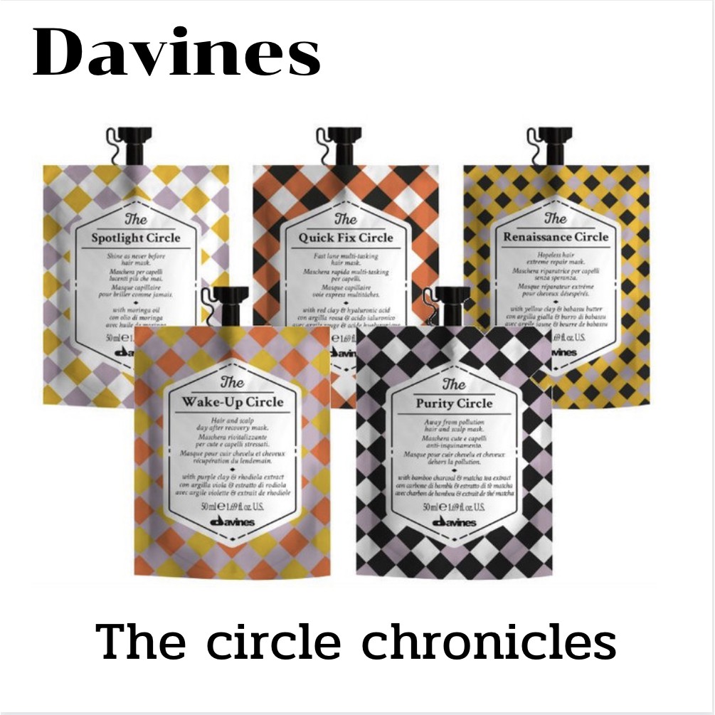 Davines the circle chronicles treatment มัลติมาส์กกิ้ง ทรีทเม้นท์สำหรับบำรุงหนังศรีษะและเส้นผม