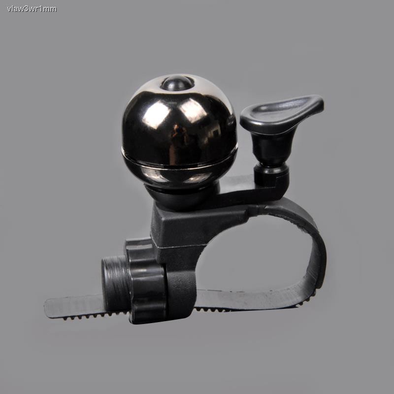 kong bike bell