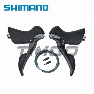 Shimano TIAGRA ST-4700 ก้านเบรกจักรยานพับ ความเร็ว 2×10 พร้อมสายเคเบิล