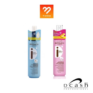 Dcash Intouch Spray Conditioner ดีแคช สเปรย์ คอนดิชั่นเนอร์ ชนิดไม่ต้องล้างออก 220 ml. ปรับสภาพผมให้แข็งแรงขึ้น ไม่ชี้ฟู