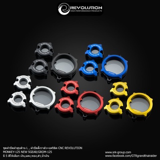 ชุดฝาปิดฝาสูบด้านLฝาปิดตั้งวาล์ว อคริลิค CNC REVOLUTION MONKEY125 NEW 5เกียร์ GROM125 Cylinder Cover Valve tapper cover