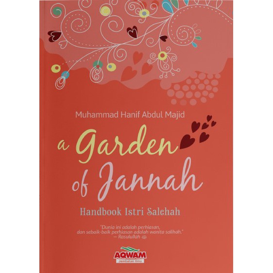 สวนของ Jannah (Aqwam - AA)