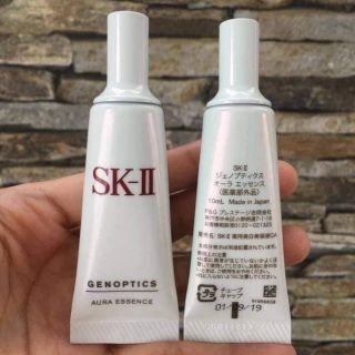 เซรั่มที่ขาวไวสุดๆของ​ Skii
SK-II Cellumination Aura Essence 10 mL.