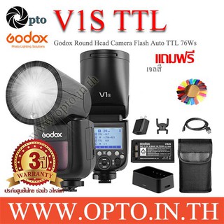 V1S Godox Flash Auto TTL For Sony V1 Series with Battery แฟลชโกดอกพร้อมแบตเตอรี่