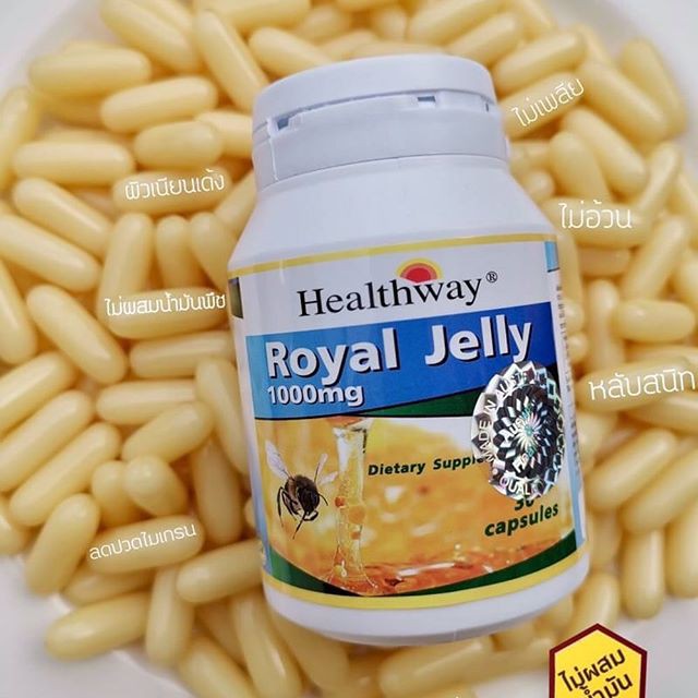 1000 Mg Healthway Royal Jelly ขนาด 30 เม ด นมผ งเฮลท เวย Shopee Thailand