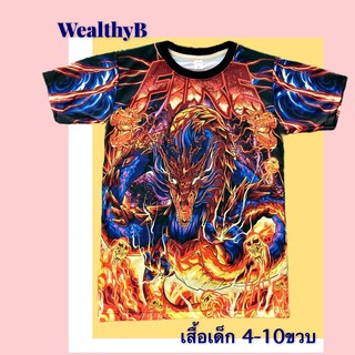 ❃❄♠เสื้อยืดคอกลมเด็กอายุ 4-10 ขวบ พิมพ์ลาย สุดเท่ห์เสื้อผ้าเด็กสวยๆรองเท้าเด็ก🎗🎈